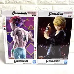HUNTER×HUNTER ヒソカ　クラピカ　grandista 2種