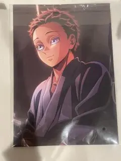 【未開封】鬼滅の刃 映画特典
