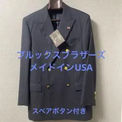 2026年最新】brooks brothers ブレザー ダブルの人気アイテム - メルカリ