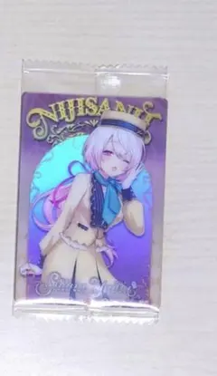 【にじさんじ】にじウエハース カード