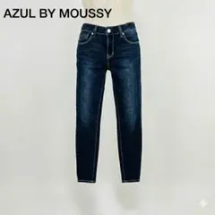 アズールバイマウジー スキニーデニム ストレッチ S インディゴブルー ジーンズ