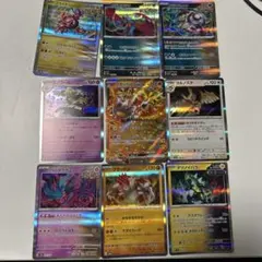 テラスタルフェス　レアまとめ売り　ウガツホムラex ヨルノズク　ヨノワール