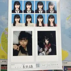 長浜広奈 seju 証明写真 チェキ風フォトセット - メルカリ