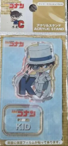 名探偵コナン アクリルスタンド ダイソー 怪盗キッド