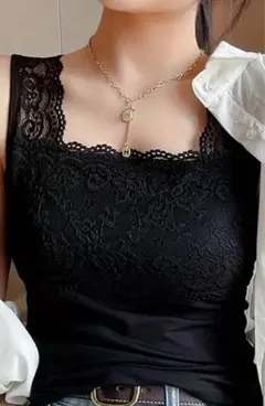 タンクトップ 2色セット　レース装飾　ブラック　グレー　ブラ紐隠し　サイズL