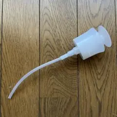 無印良品　ポンプヘッド