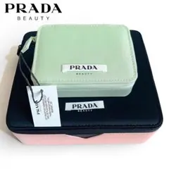 未使用 PRADA BEAUTY バニティ 大小セット バイカラー ノベルティ