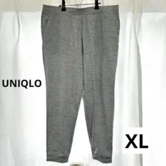 UNIQLO ウルトラストレッチアクティブジョガーパンツ グレー XL