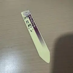 リンゼアナ実生 札のみ おらいさん苗 多肉植物 - メルカリ