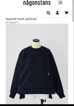 ナゴンスタンス　スウェット　トレーナー　トップス nagonstans 良品 24AW ナゴンスタンス hole sweat pullover 長袖