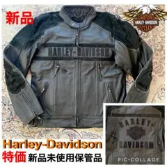 新品未使用HARLEY-DAVIDSON ブラックレザーロゴジャケット在庫限り。