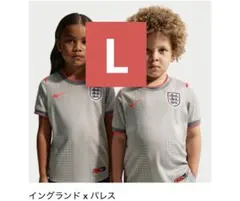 170 NIKE x PALACE イングランド代表 サッカーシャツ - メルカリ