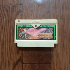 スペランカー　ファミコンソフト