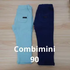 ★コンビミニ　レギンス　90 ボトムス 保育園　まとめ売り