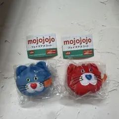mojojojo ガチャ フェイスマスコット　赤　青　2点セット