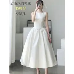 即日発送 S　上品 ミモレ丈サテン ドレス リボン付　結婚式　２次会
