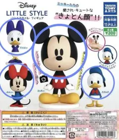 ガチャ ディズニー リトルスタイルフィギュア