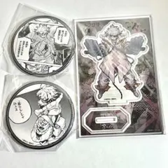 ガチアクタ マガジンポケット マガポケ 当選 アクリルスタンド