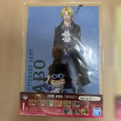 ONE PIECE クリアファイルセット 2枚入り　2セット