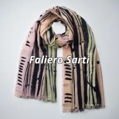 未使用タグ付き★ファリエロサルティ　カシシル　シルク　カシミヤ混　ストール　大判 Lordカシミアシルク（ロードストール） - ファリエロサルティ