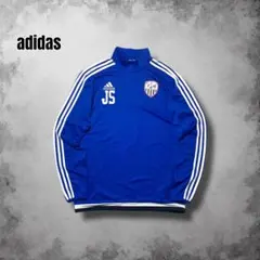 adidas ユースサッカー ゲームシャツ 刺繍 ハイネック ジャージ USA