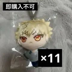 僕のヒーローアカデミア ヒロアカ 爆豪勝己 ぬいぱる