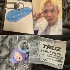 しーちゃん様 リクエスト 2点 まとめ商品