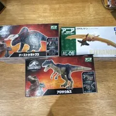 K*Y様 アニア　アロサウナ　プテラノドン　ナーストケラトプス