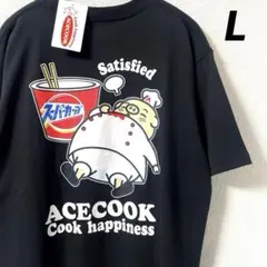 ACECOOK エースコック　こぶた　Tシャツ　トップス　L スーパーカップ