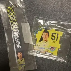 2025年最新】ユンソンの人気アイテム - メルカリ