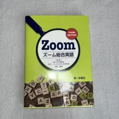 Item thumbnail for item a71cbd7c-c407-4c3b-9490-423396537064