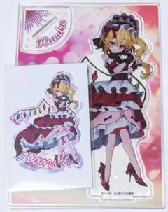 マーモット様 リクエスト 2点 まとめ商品