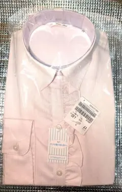 Item thumbnail for item 623d7303-a7f1-472b-8cb5-b432e0954889