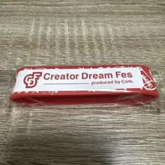 コムドット　CDF 2023.2024ラバーバンド2個セット