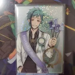 ツイステ カード フロイド・リーチ