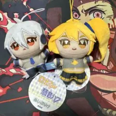 亞北ネル＆弱音ハク ぬいぷりけmini 亞北ネル - メルカリ