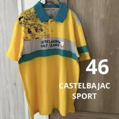 CASTELBAJAC SPORT ポロシャツ 総柄 L相当 ゴルフ - メルカリ