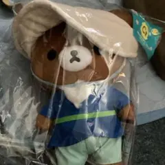 リラックマ エニマイくじ チャイロイコグマ ぬいぐるみ　C賞
