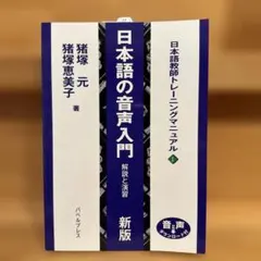 Item thumbnail for item ee287465-e78b-4d75-bad0-29ec7ec06176