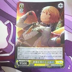 Item thumbnail for item 2f8a59b9-a869-4e55-a78c-d60151d1c336