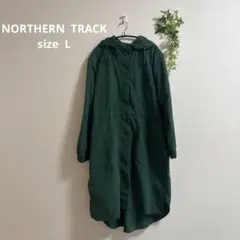 【チロル様】ノーザントラック ナイロンジャケット コートマウンテンパーカー