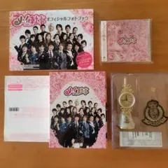 【価格交渉可】榮倉奈々 メイちゃんの執事 DVD-BOX サントラ フォトブック