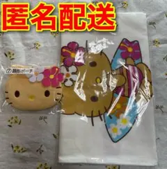 サンリオハローキティ当たりくじ　日焼け　キティ顔型ポーチ　ガーゼタオル2点セット