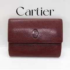 カルティエ 三つ折り財布 マストライン がま口 ボルドー レザー 美品