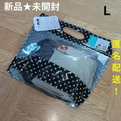 新品未開封　FUKUSUKE　ナイトブラ　らくうすシェイプ　人気　３点セット　Ｌ