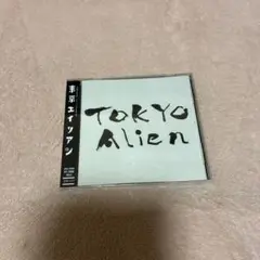 東京エイリアン TOKYO ALIEN CD