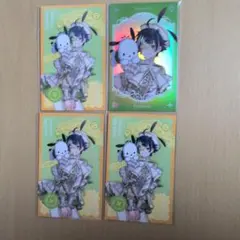 Dytica サンリオコラボ 伊波ライ 等身