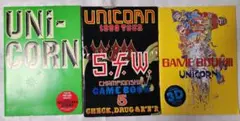 UNICORN　ユニコーン　コンサートパンフレット3冊