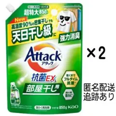 Item thumbnail for item 343060f5-8c63-4d86-b2ef-a31464a3cadf