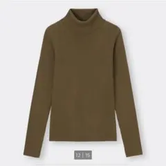 GU リブタートルネックセーター　ブラウン　xs